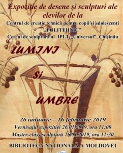 Expoziție de desene și sculpturi ale elevilor